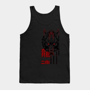 Dragon spirit Tank Top